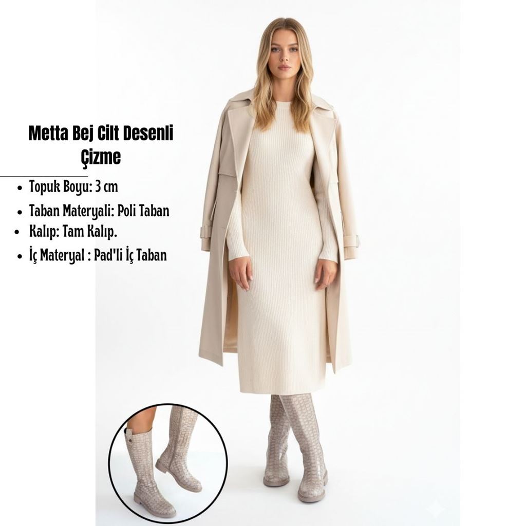 Metta Bej Cilt Desenli Çizme