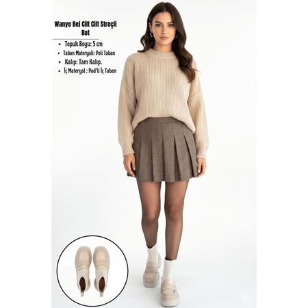 Wanye Bej Cilt Cilt Streçli Bot