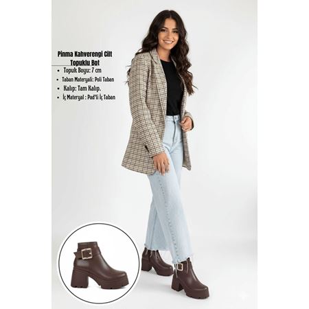 Pinma Kahverengi Cilt Topuklu Bot