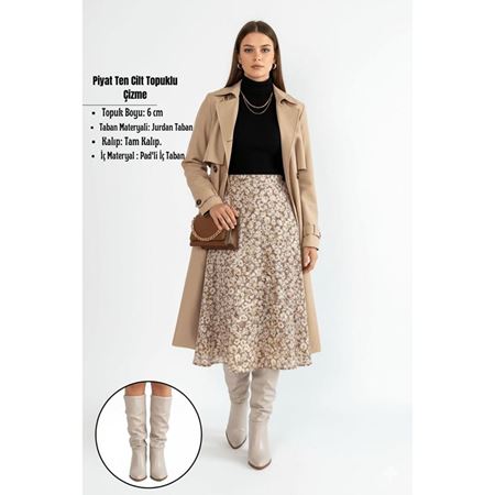 Piyat Ten Cilt Topuklu Çizme