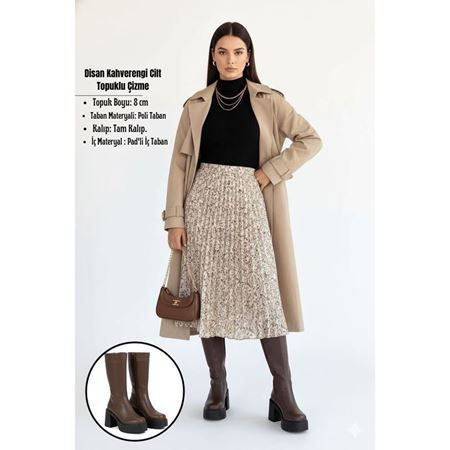 Disan Kahverengi Cilt Topuklu Çizme