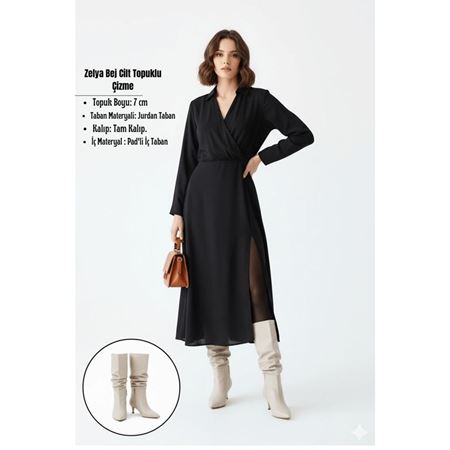Zelya Bej Cilt Topuklu Çizme