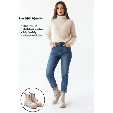 Daum Bej Cilt Bağcıklı Bot