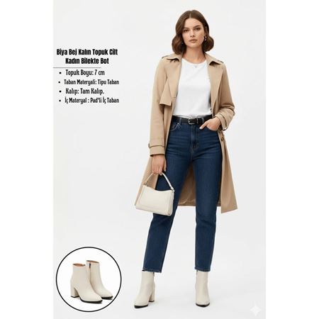 Biya Bej Kalın Topuk Küt Burun Cilt Kadın Bilekte Bot