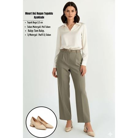 Meort Bej Rugan Topuklu Ayakkabı