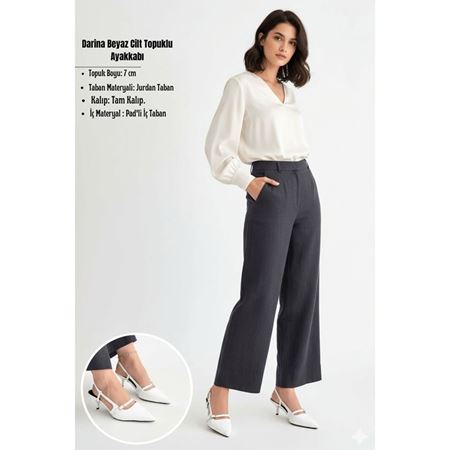 Darina Beyaz Cilt Topuklu Ayakkabı