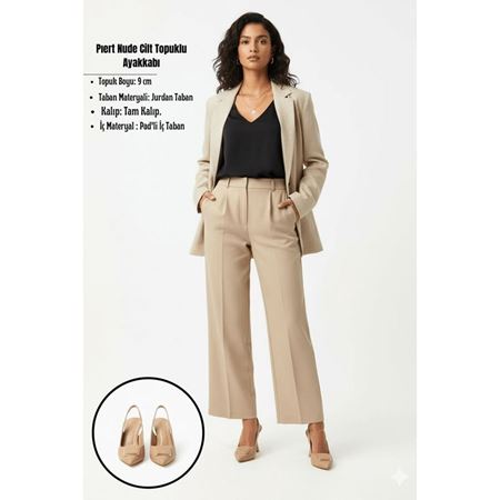 Pıert Nude Cilt Topuklu Ayakkabı