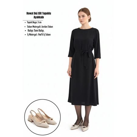 Rewat Bej Cilt Topuklu Ayakkabı