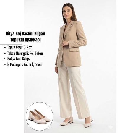 Nitya Bej Baskılı Rugan Topuklu Ayakkabı