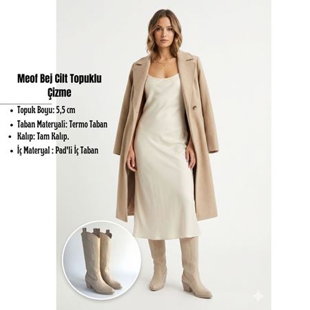 Meof Bej Cilt Topuklu Çizme
