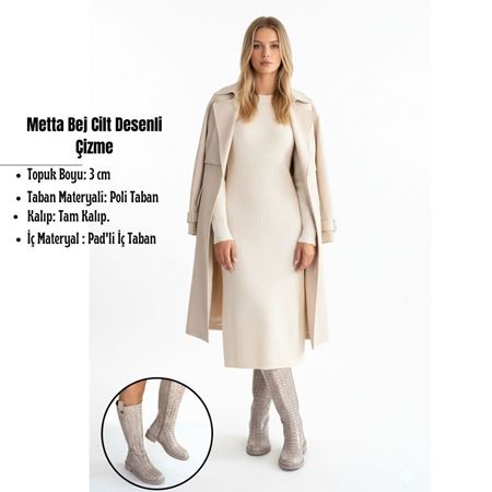 Metta Bej Cilt Desenli Çizme