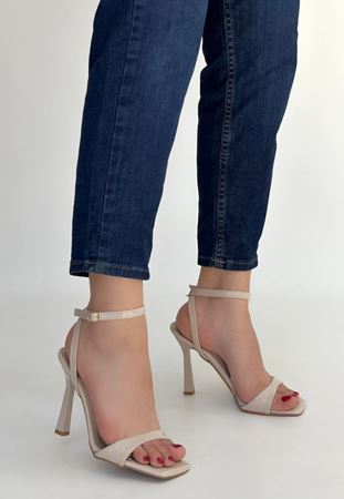 Jowin Bej Rugan Topuklu Bilekten Kemerli Ayakkabı